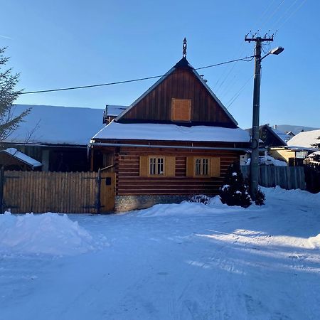 Drevenica Polomka, 5 Min Peso Restauracia, Ticha Ulica, Potok Βίλα Brezno Εξωτερικό φωτογραφία